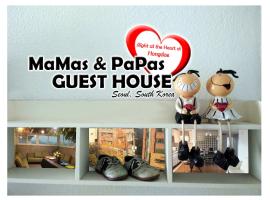 Mamas and Papas Guesthouse and Apartments in Seoul, hotel v Soulu