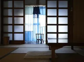 KIITOS, A Small Guesthouse Close to Nature in Itoshiro, Gifu