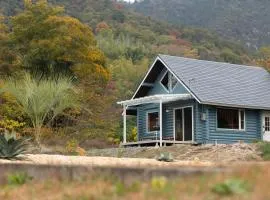 一棟貸しヴィラ unodo aoiouchi