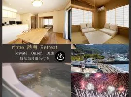 rinne 熱海 Retreat