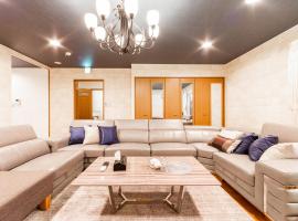 THE WORLDWIDE HOUSE, hotel di Sapporo