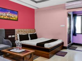 Hotel O Cooch Behar Formerly Hotel Labonnya, hotel a Kuch Bihār