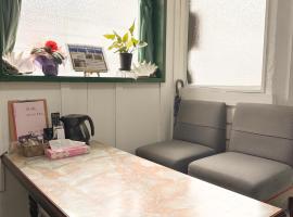 ゲストハウスまるとく, hotel em Yoron