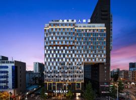Deyang Celebrity Hotel, hotel em Deyang
