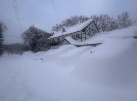 ALBERGO DEL PESCATORE, гірськолижний курорт у місті Minamiaizu