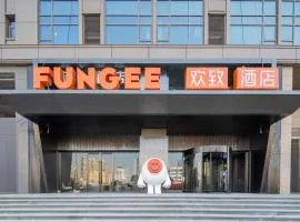 FunGee High-Altitude River View Hotel, Nanchang Honggutan Jiangxi Provincial Museum Branch