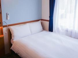 Toyoko Inn Kagoshima Temmonkan No 1