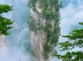 Zhangjiajie Southgate Flower Garden Lodge at the Park Entrance