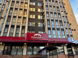 Bishkek Centrum Hotel – hotel w mieście Biszkek