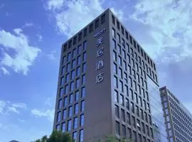 Mercure Beijing Advanced Business Park