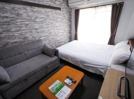 교토에 위치한 호텔 Cozy house 8, free wifi a rented electric bicycle