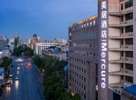 Mercure Xian City Centre