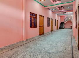 Hotel O Blue Moon, hotel en Prayagraj