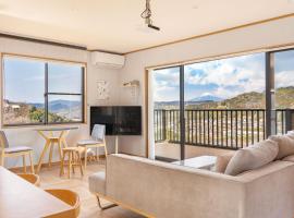 天然温泉-富士山パノラマビュー-プライベートデッキで非日常体験を-伊豆の温泉付き貸別荘-中伊豆noie、伊豆市のホテル