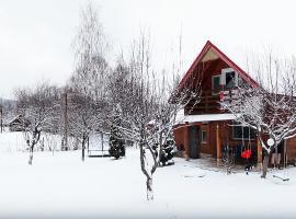 AMA Bliss，阿夫里格的山林小屋