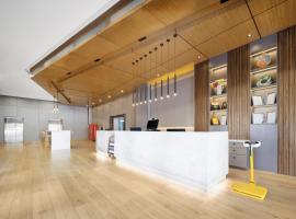 TOOYO Hotel Xi'an - Bell Drum Tower Hui Min Street、西安市のホテル