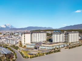 Wyndham Lijiang Yulong, хотел в Лиджанг