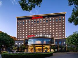 厦门集美杏林湾希尔顿欢朋酒店, Hotel in Maluan