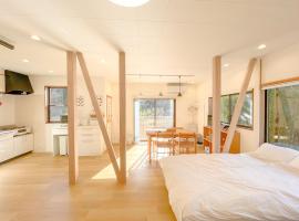 川の音を聴きながら非日常体験を-伊豆の川辺に佇む小さなアパート-一人旅歓迎, hotel u gradu Izu