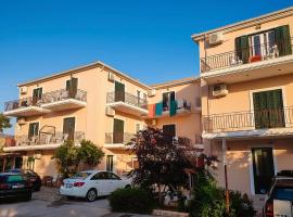 SeaShell, hotel v destinácii Lefkada