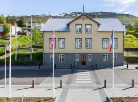 Fosshotel Eastfjords, khách sạn 3 sao ở Fáskrúðsfjörður