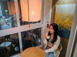 Icheon Hutis stay: Icheon şehrinde bir otel