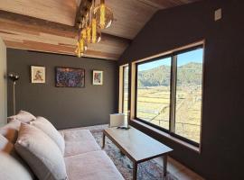 KUMANOYASAI Cottage URA3 in Chikatsuyu, hotel u gradu Tanabe