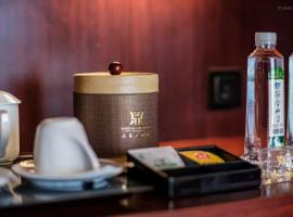 Dingyi Hotel, Hotel in Heilinpu