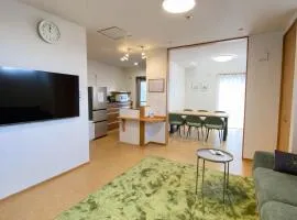 Frog Inn - Entire House for Private Use