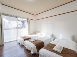 Kasuga Good Place House、春日市のホテル