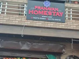 Pranavan Homestay