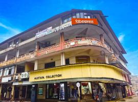 FabHotel Sunrise Madgaon، فندق في مادغاون