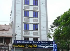 Shree residency โรงแรมในArakkonam