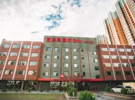 Ibis Lanzhou Xigu Yumen Street