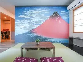 Seed INN Haneda Terrace 302