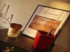 Gîte Insolite Kerlosvézan Cosy & Calme absolu