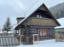 Čičmanský ľudový dom