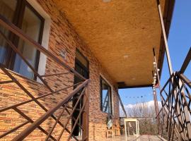 Baleni Agritourism Guesthouse，Gyulagarak的飯店