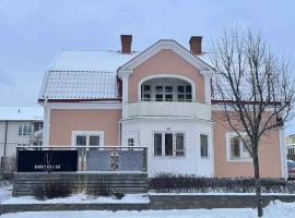 Nymans pensionat, Privatzimmer in Aneby