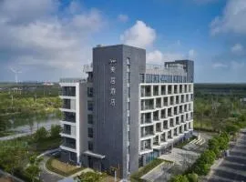 Mercure Shanghai Lingang Oriental Pearl