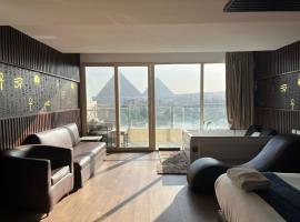 Comfort Inn โรงแรมในไคโร