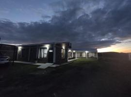 Sierras y Volcanes, h&ocirc;tel avec parking &agrave; Taninga