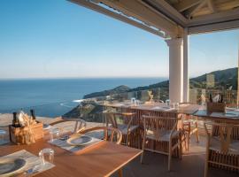 PORTO TIMONI, Cama e caf&eacute; (B&B) em Afi&oacute;n