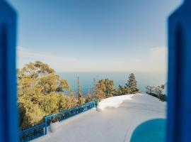 Villa Kahina, hotel a Carthage