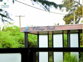 VILLAGE PARK、タンディルのホテル