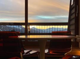 Studio Arc 1600, hotel a Arc 1600