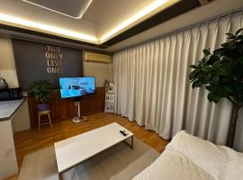 모드니 스테이 Modney Stay 동대구역 10분, EXCO인근، فندق في دايغو