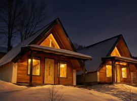 Vikendice Kovacevic, hotel a Tugovo