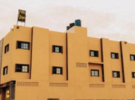 Golden Appart, Hotel in Godomey