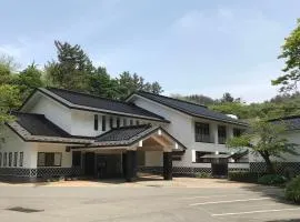 Yunohama Onsen TATSUNOYU